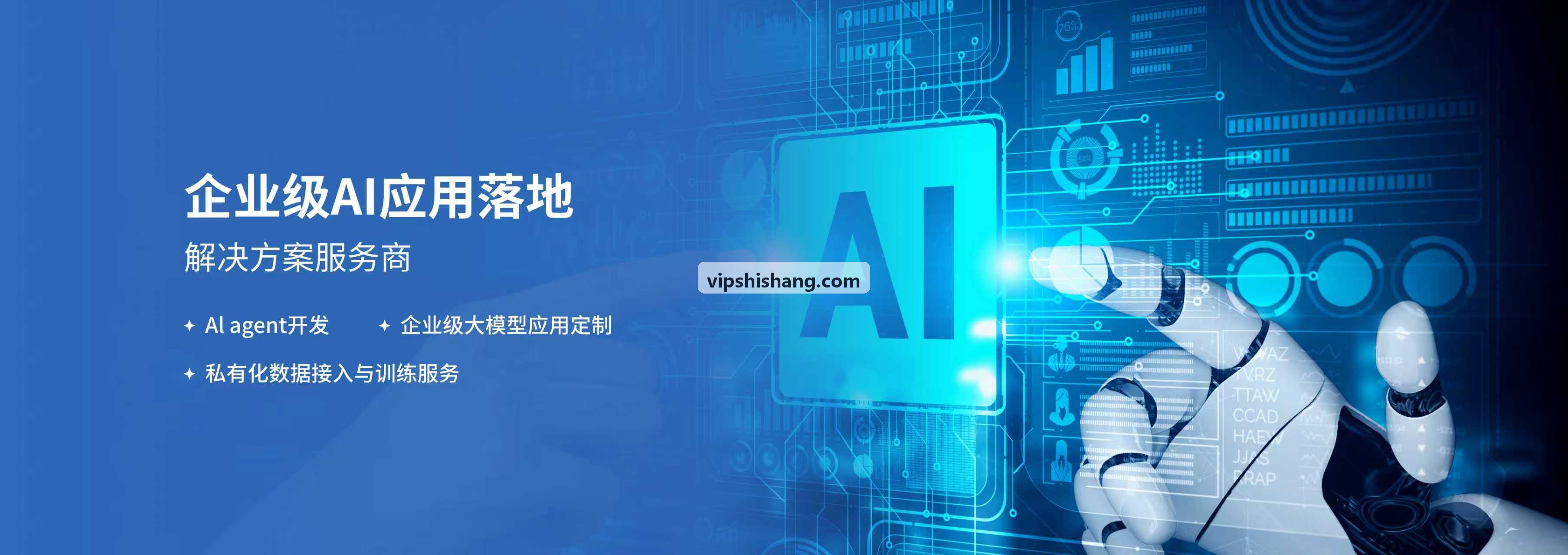 J9旗舰超大平层无线信号漫游覆盖规划